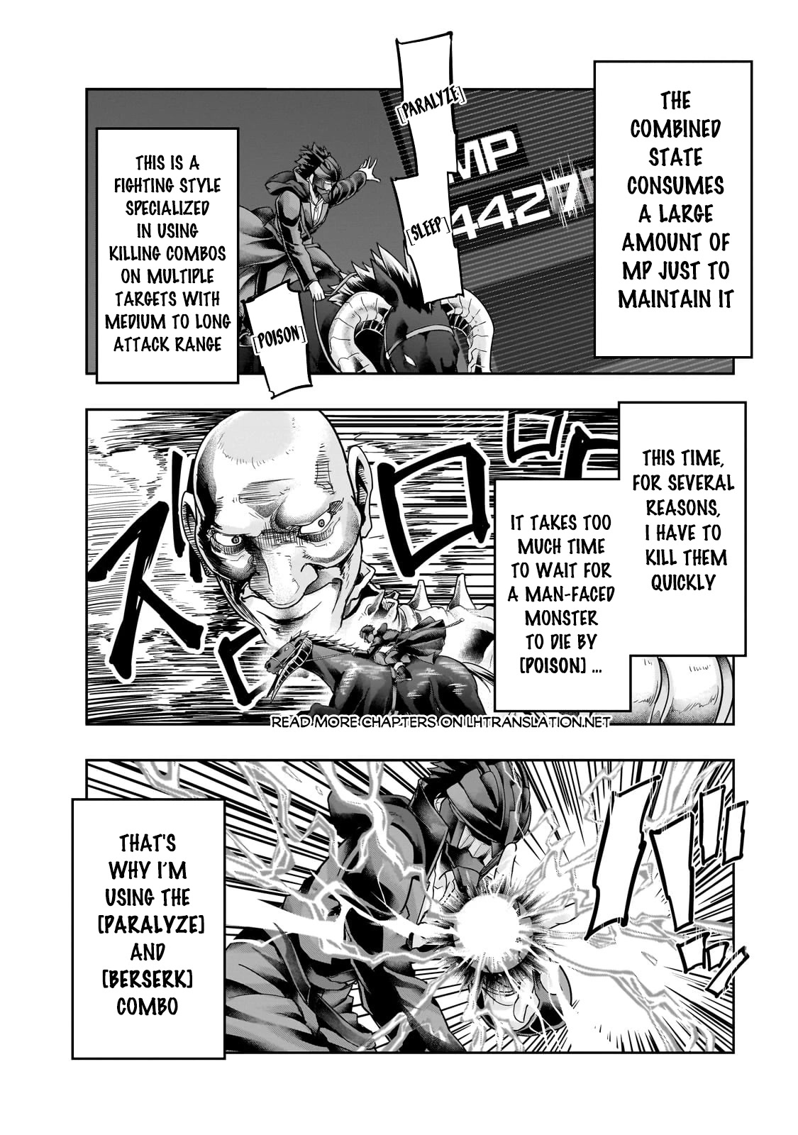 I Became the Strongest With the Failure Frame "Abnormal State Skill" as I Devastated Everything Chapter 39 page 24 - Chapter 39
