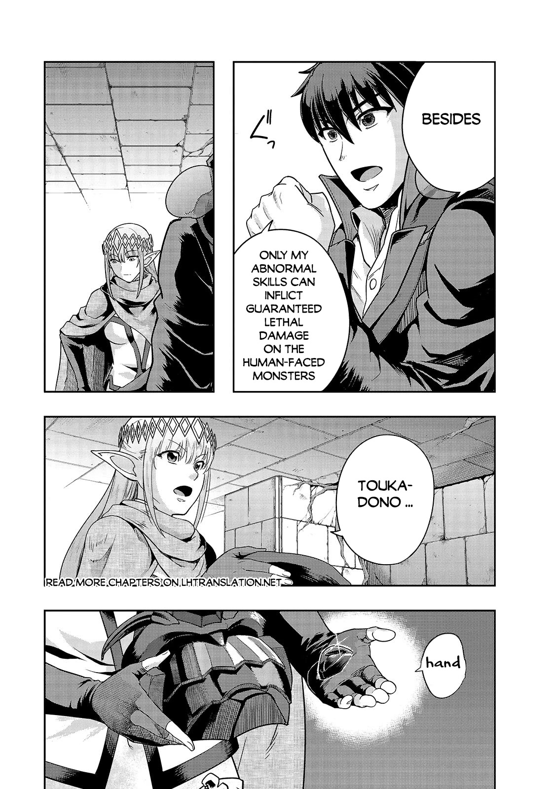 I Became the Strongest With the Failure Frame "Abnormal State Skill" as I Devastated Everything Chapter 39 page 6 - Chapter 39