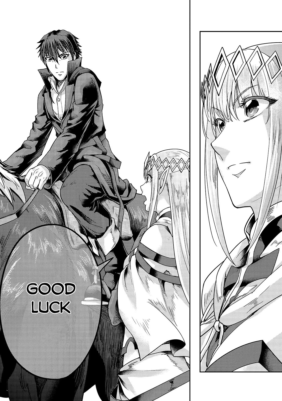 I Became the Strongest With the Failure Frame "Abnormal State Skill" as I Devastated Everything Chapter 39 page 8 - Chapter 39