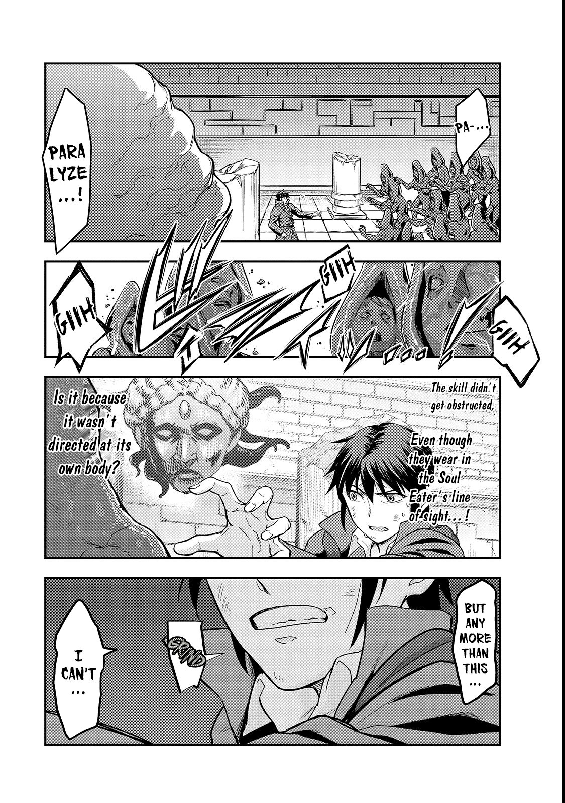 I Became the Strongest With the Failure Frame "Abnormal State Skill" as I Devastated Everything Chapter 4 page 12 - Chapter 4