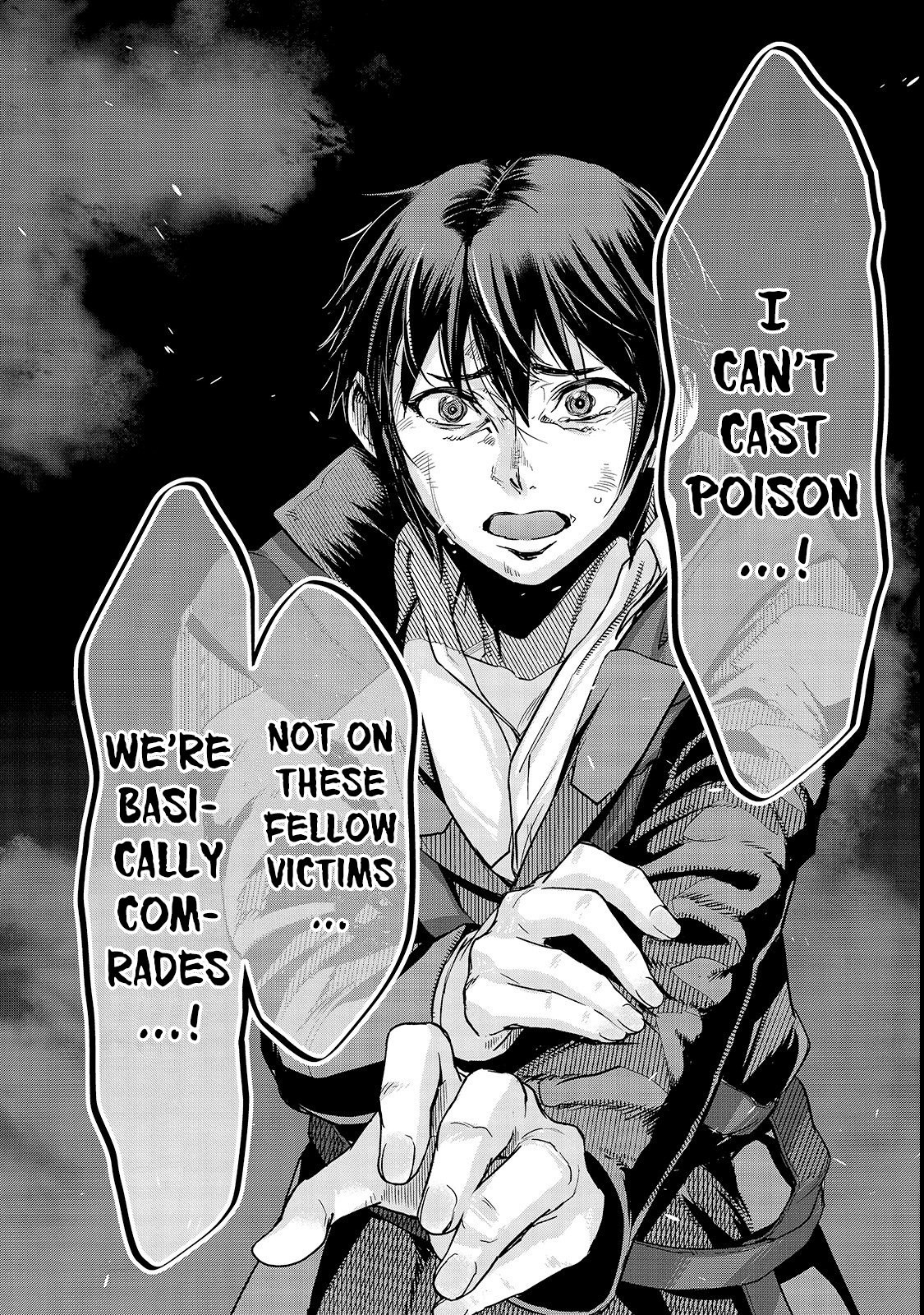 I Became the Strongest With the Failure Frame "Abnormal State Skill" as I Devastated Everything Chapter 4 page 13 - Chapter 4