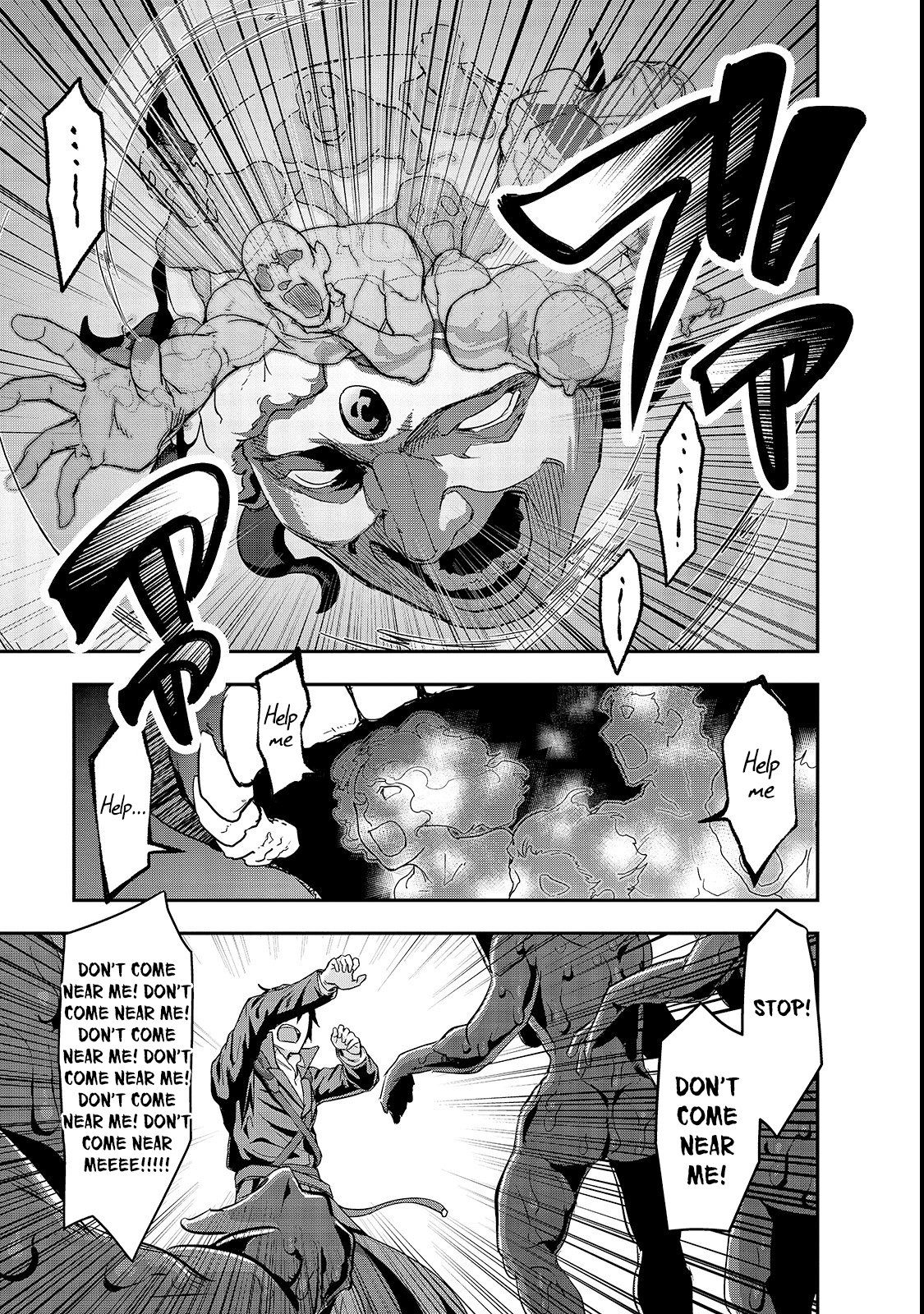 I Became the Strongest With the Failure Frame "Abnormal State Skill" as I Devastated Everything Chapter 4 page 16 - Chapter 4