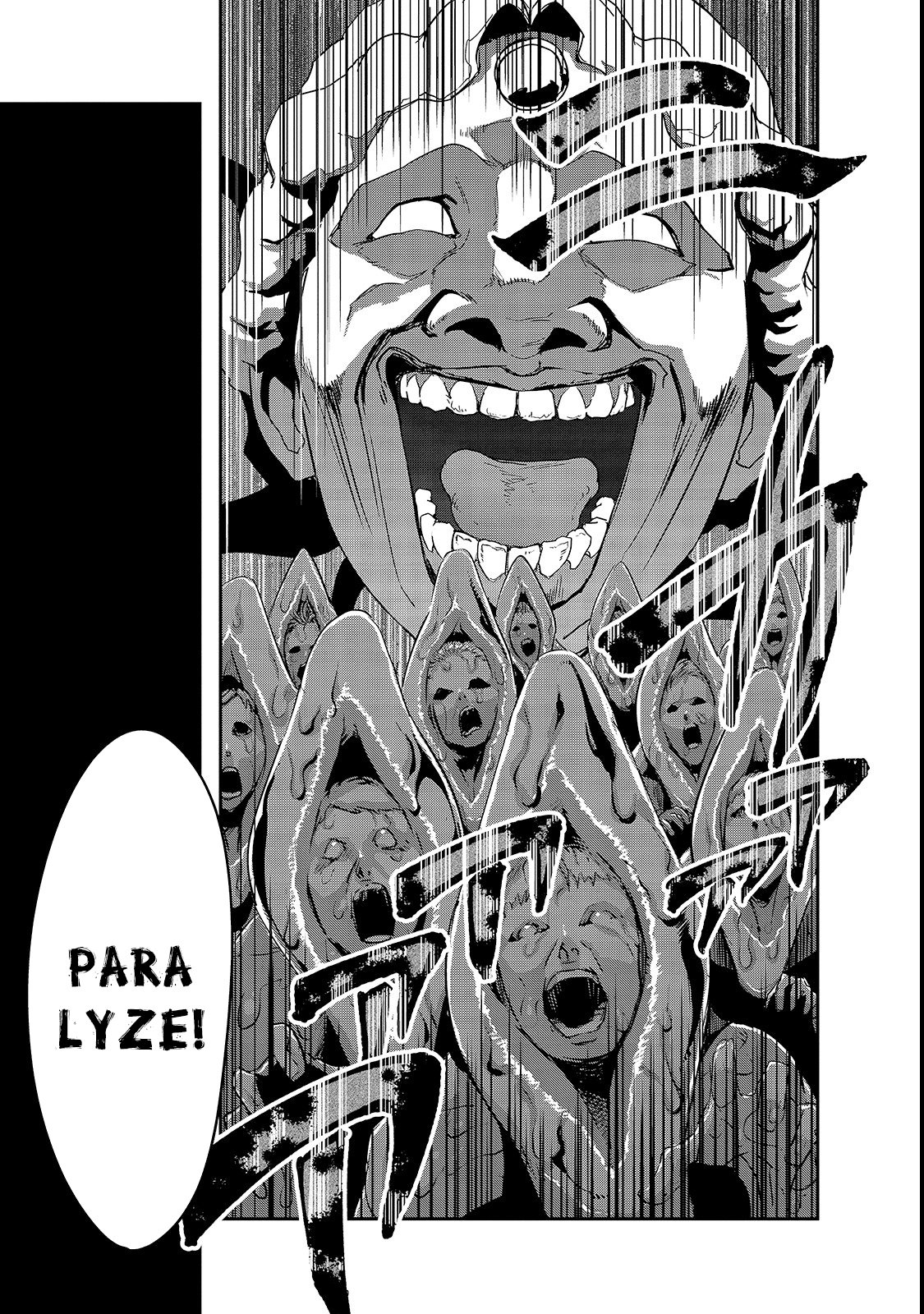 I Became the Strongest With the Failure Frame "Abnormal State Skill" as I Devastated Everything Chapter 4 page 18 - Chapter 4