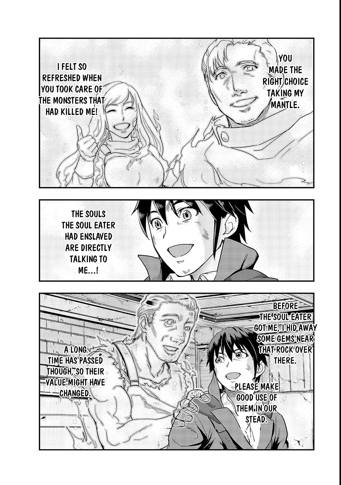 I Became the Strongest With the Failure Frame "Abnormal State Skill" as I Devastated Everything Chapter 4 page 32 - Chapter 4