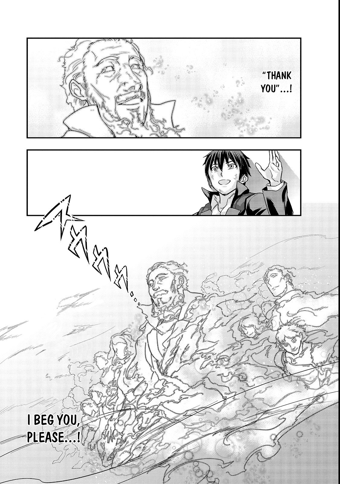 I Became the Strongest With the Failure Frame "Abnormal State Skill" as I Devastated Everything Chapter 4 page 35 - Chapter 4