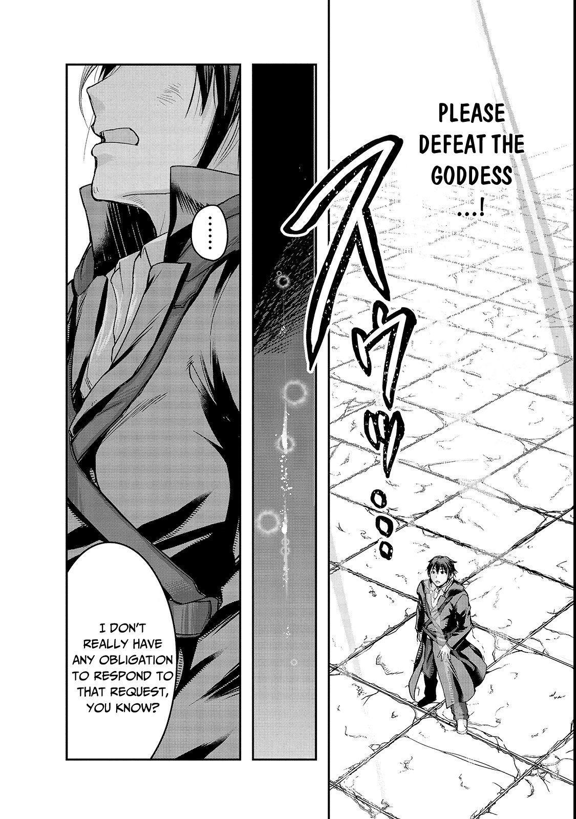 I Became the Strongest With the Failure Frame "Abnormal State Skill" as I Devastated Everything Chapter 4 page 36 - Chapter 4