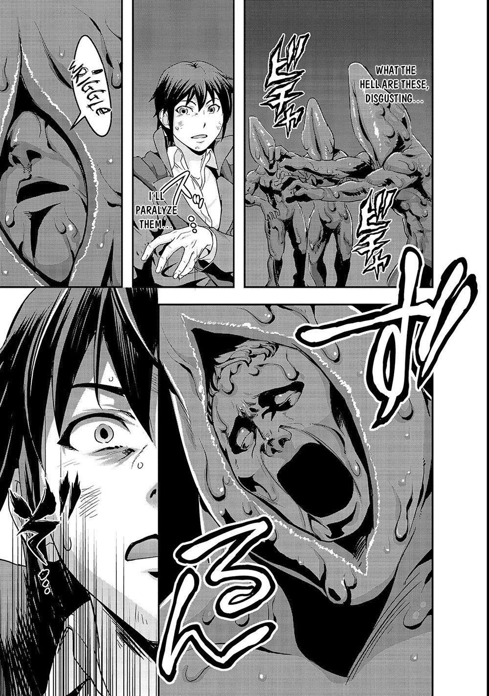 I Became the Strongest With the Failure Frame "Abnormal State Skill" as I Devastated Everything Chapter 4 page 8 - Chapter 4