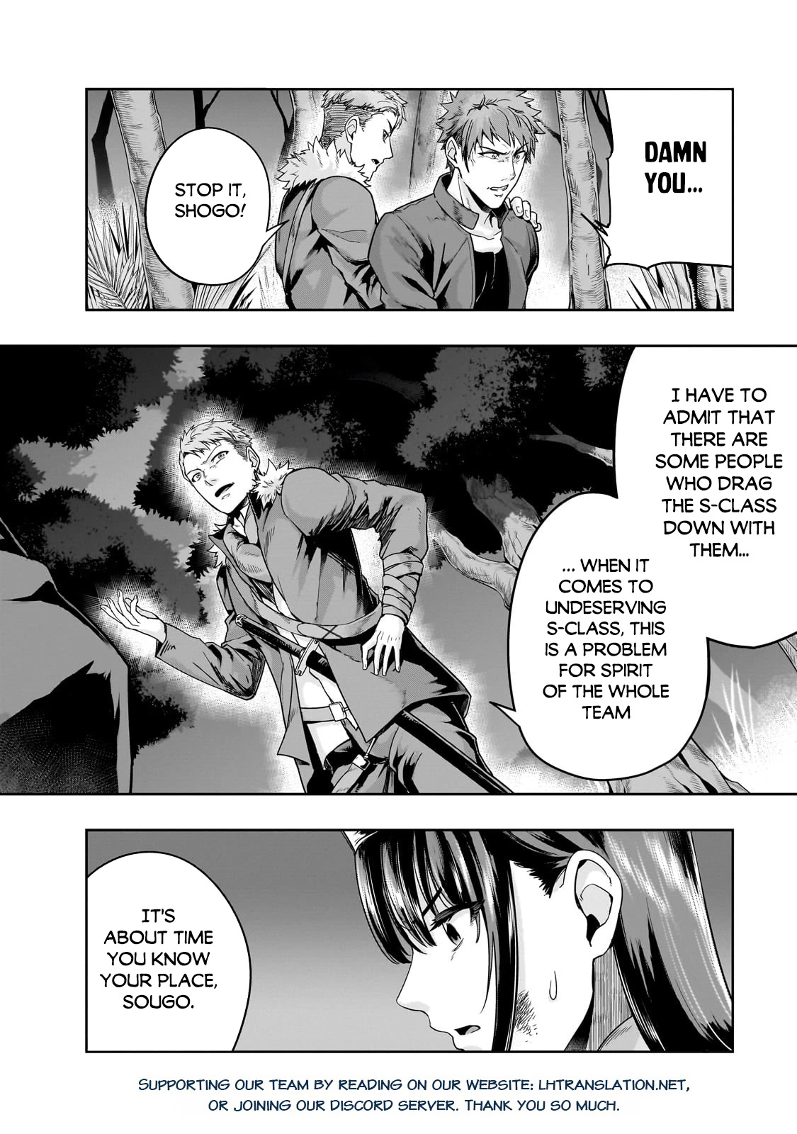 I Became the Strongest With the Failure Frame "Abnormal State Skill" as I Devastated Everything Chapter 40 page 17 - Chapter 40