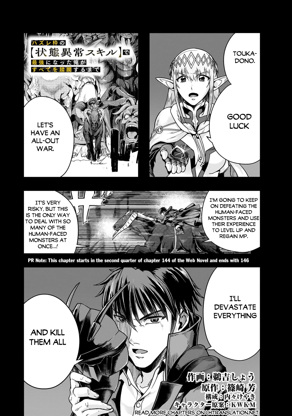 I Became the Strongest With the Failure Frame "Abnormal State Skill" as I Devastated Everything Chapter 40 page 2 - Chapter 40