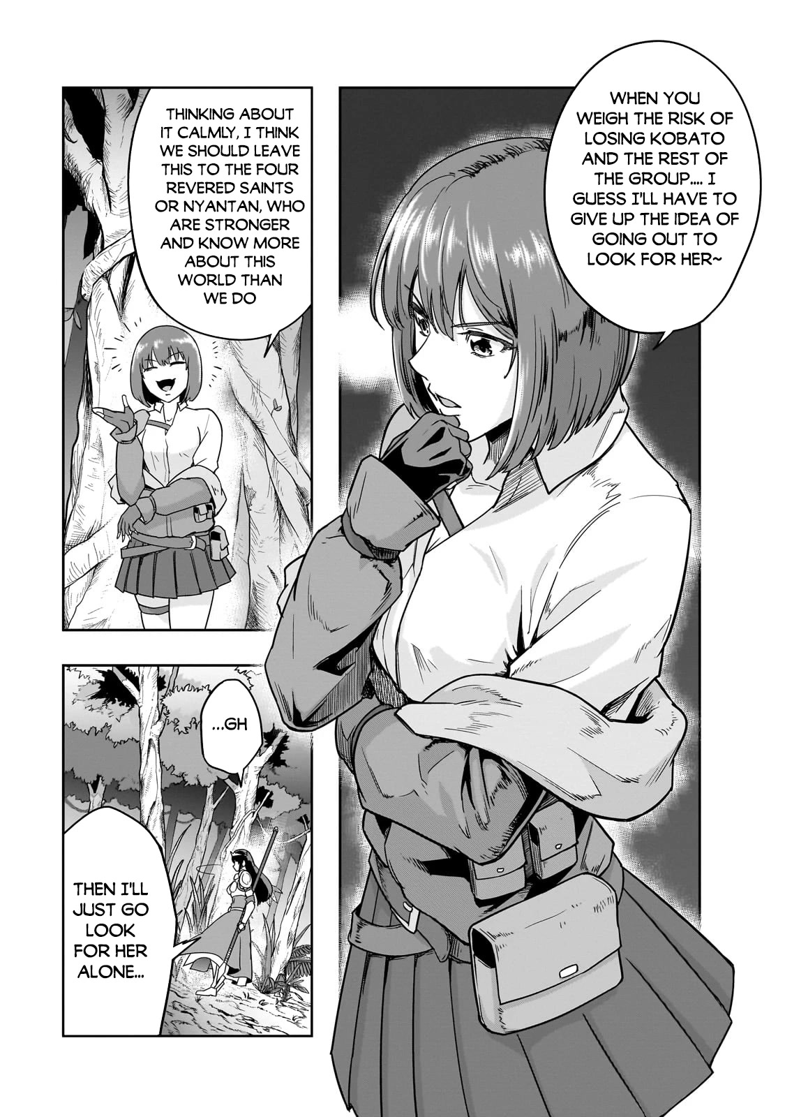 I Became the Strongest With the Failure Frame "Abnormal State Skill" as I Devastated Everything Chapter 40 page 24 - Chapter 40