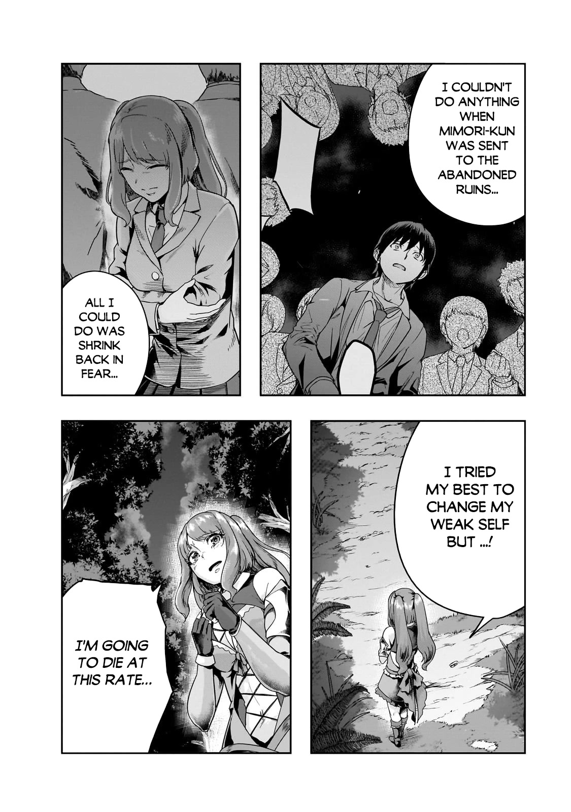 I Became the Strongest With the Failure Frame "Abnormal State Skill" as I Devastated Everything Chapter 40 page 29 - Chapter 40