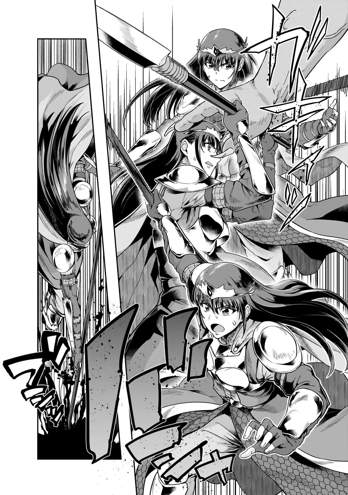 I Became the Strongest With the Failure Frame "Abnormal State Skill" as I Devastated Everything Chapter 40 page 5 - Chapter 40