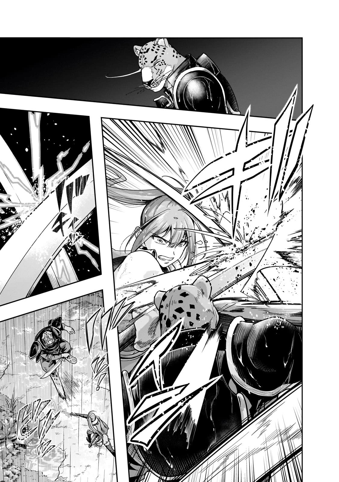 I Became the Strongest With the Failure Frame "Abnormal State Skill" as I Devastated Everything Chapter 41 page 12 - Chapter 41