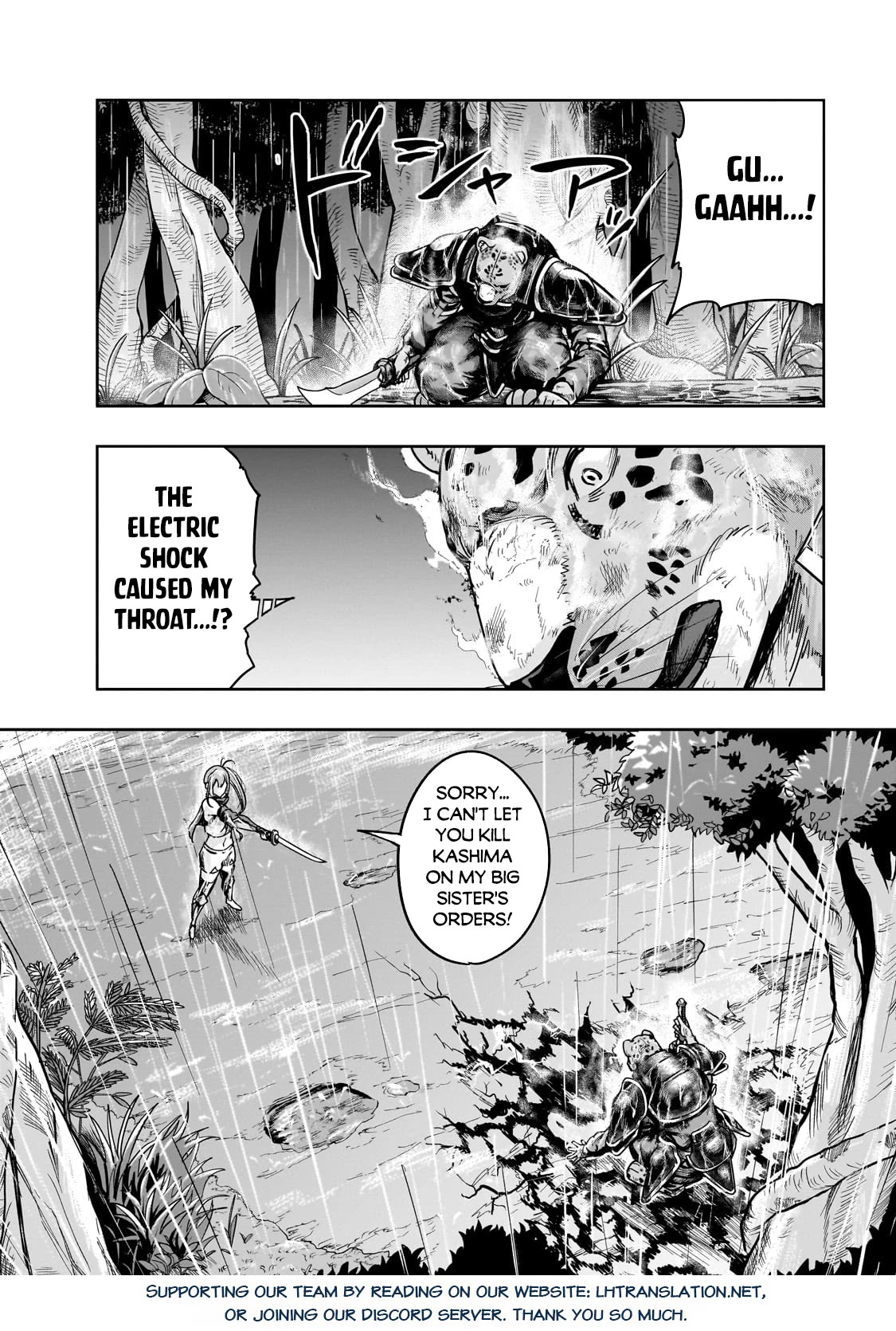 I Became the Strongest With the Failure Frame "Abnormal State Skill" as I Devastated Everything Chapter 41 page 15 - Chapter 41