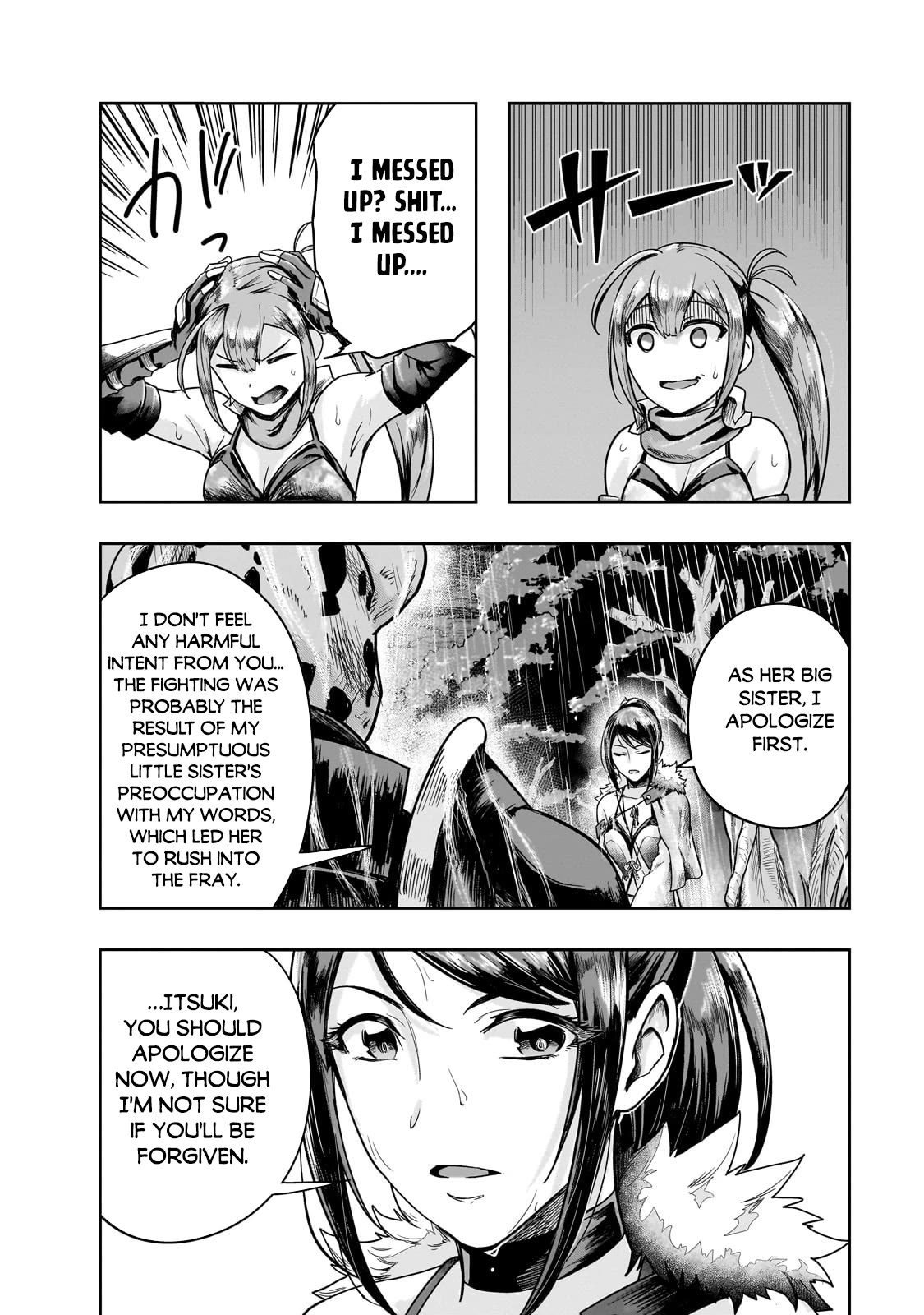 I Became the Strongest With the Failure Frame "Abnormal State Skill" as I Devastated Everything Chapter 41 page 29 - Chapter 41