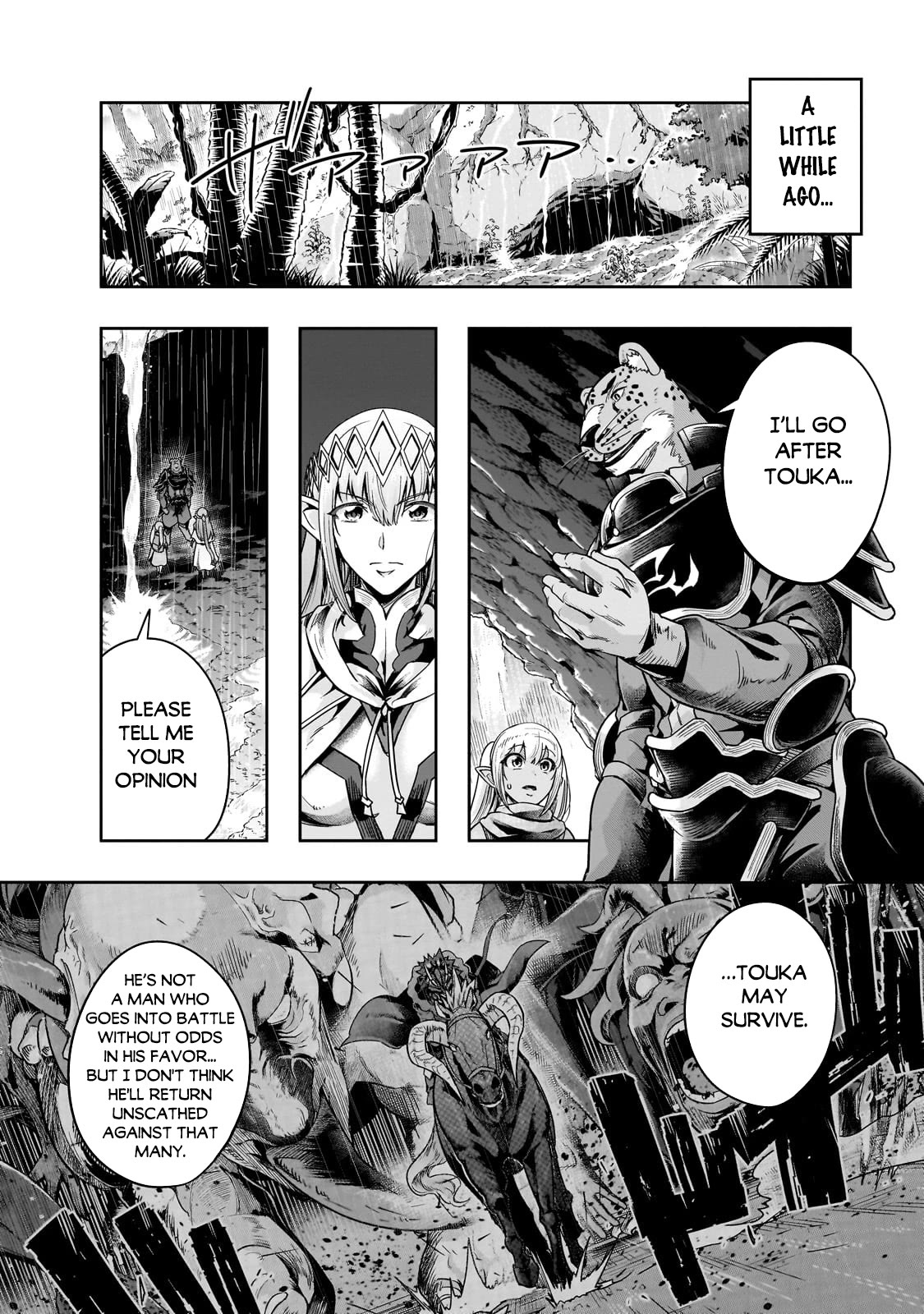 I Became the Strongest With the Failure Frame "Abnormal State Skill" as I Devastated Everything Chapter 41 page 3 - Chapter 41