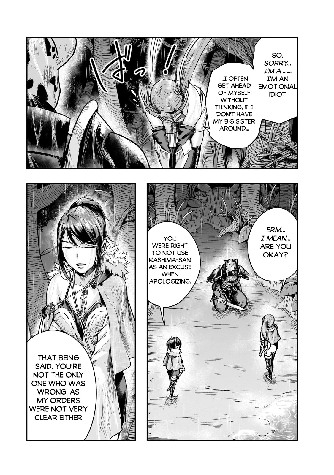 I Became the Strongest With the Failure Frame "Abnormal State Skill" as I Devastated Everything Chapter 41 page 30 - Chapter 41