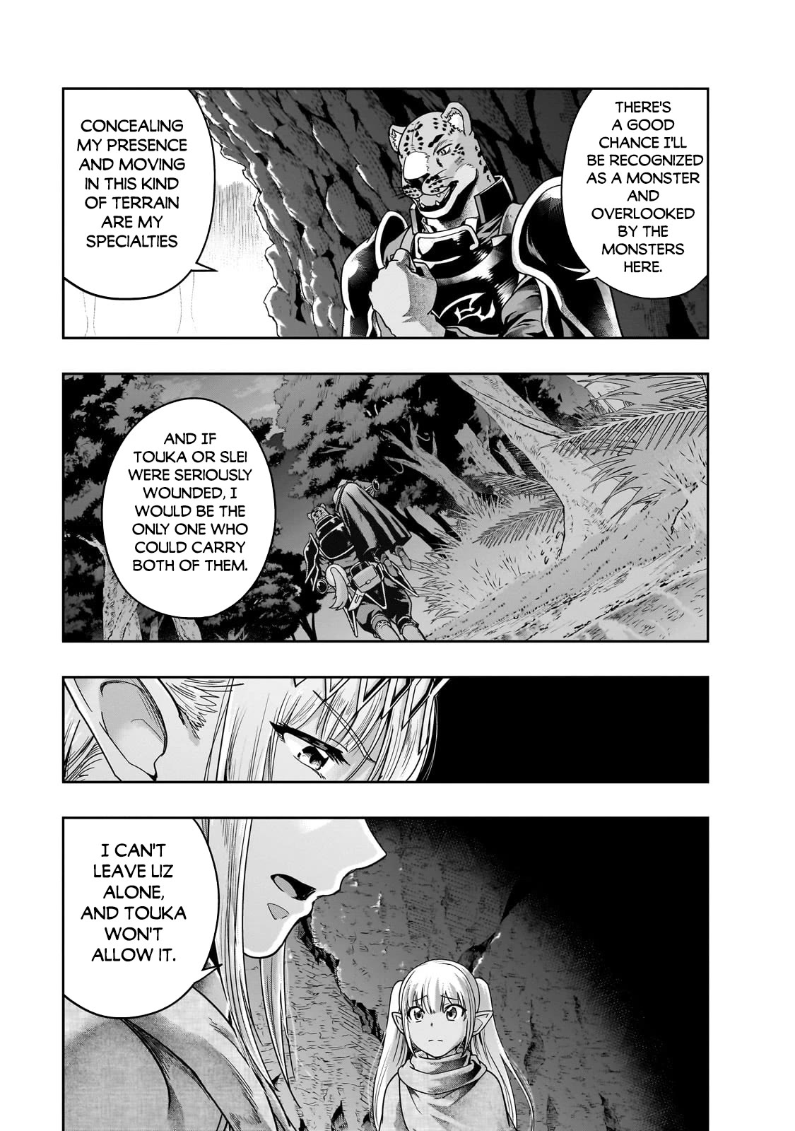 I Became the Strongest With the Failure Frame "Abnormal State Skill" as I Devastated Everything Chapter 41 page 4 - Chapter 41