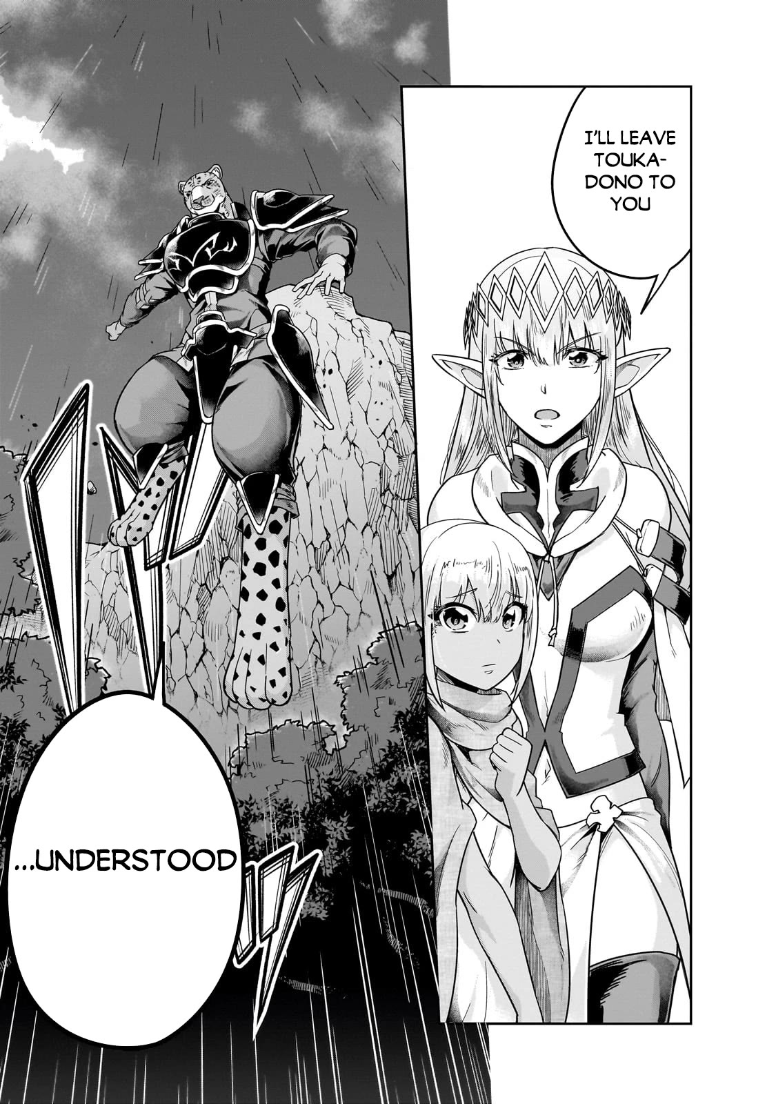 I Became the Strongest With the Failure Frame "Abnormal State Skill" as I Devastated Everything Chapter 41 page 6 - Chapter 41