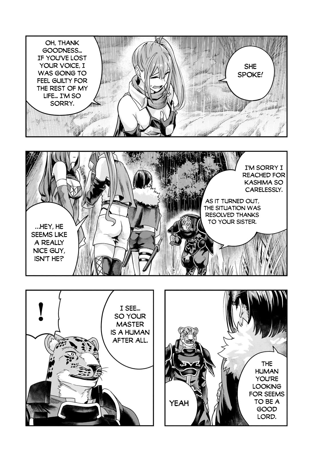 I Became the Strongest With the Failure Frame "Abnormal State Skill" as I Devastated Everything Chapter 42 page 10 - Chapter 42