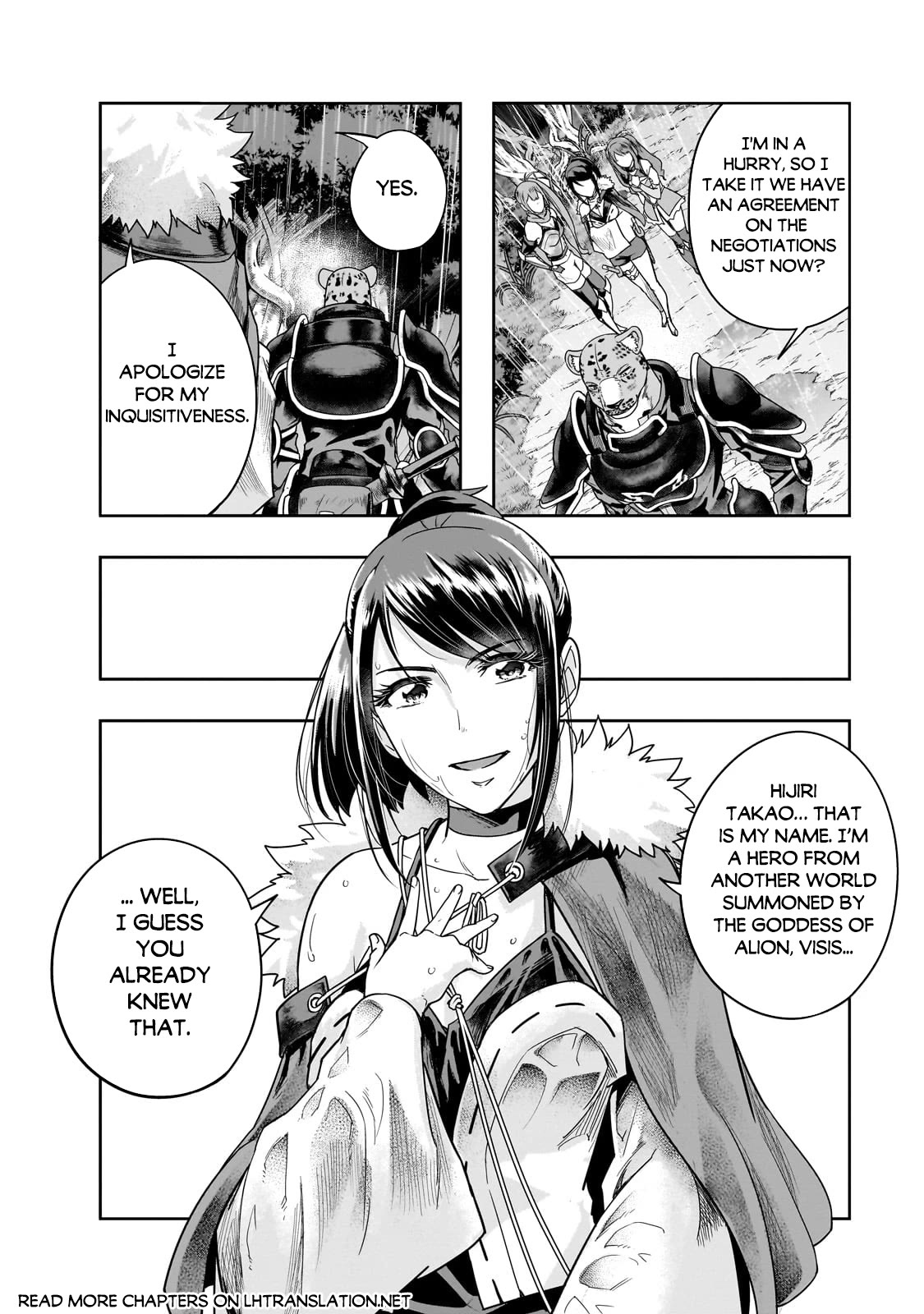 I Became the Strongest With the Failure Frame "Abnormal State Skill" as I Devastated Everything Chapter 42 page 11 - Chapter 42