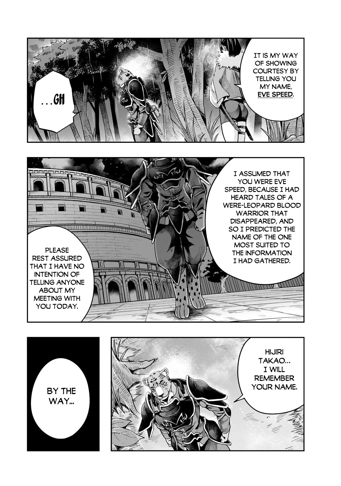 I Became the Strongest With the Failure Frame "Abnormal State Skill" as I Devastated Everything Chapter 42 page 12 - Chapter 42