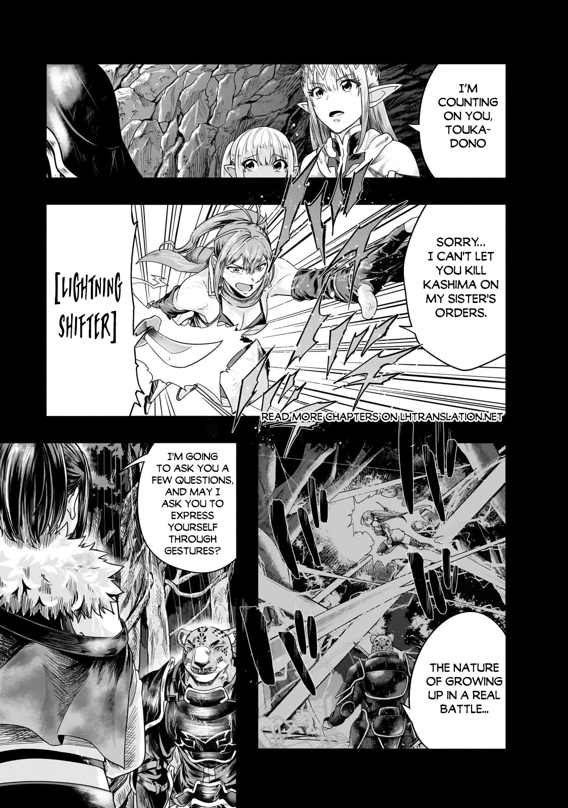 I Became the Strongest With the Failure Frame "Abnormal State Skill" as I Devastated Everything Chapter 42 page 2 - Chapter 42