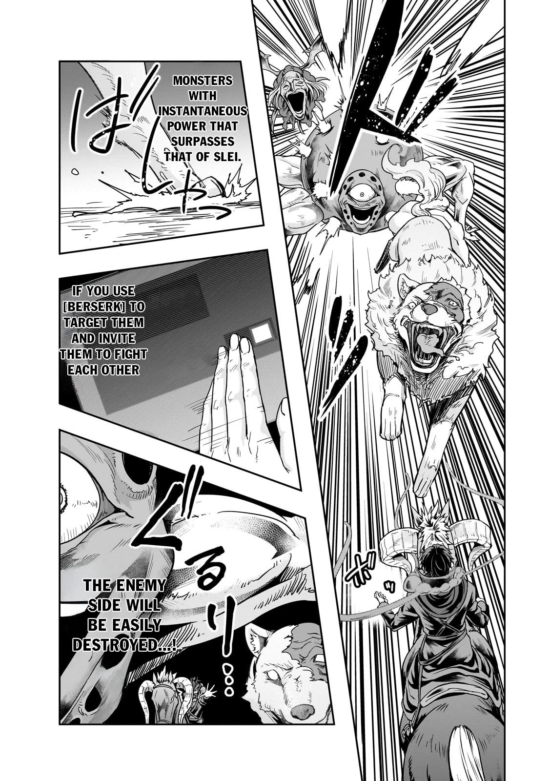 I Became the Strongest With the Failure Frame "Abnormal State Skill" as I Devastated Everything Chapter 42 page 27 - Chapter 42