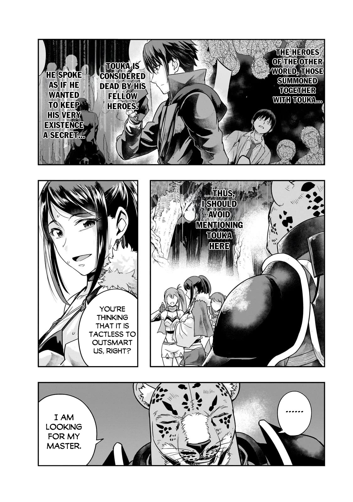 I Became the Strongest With the Failure Frame "Abnormal State Skill" as I Devastated Everything Chapter 42 page 9 - Chapter 42