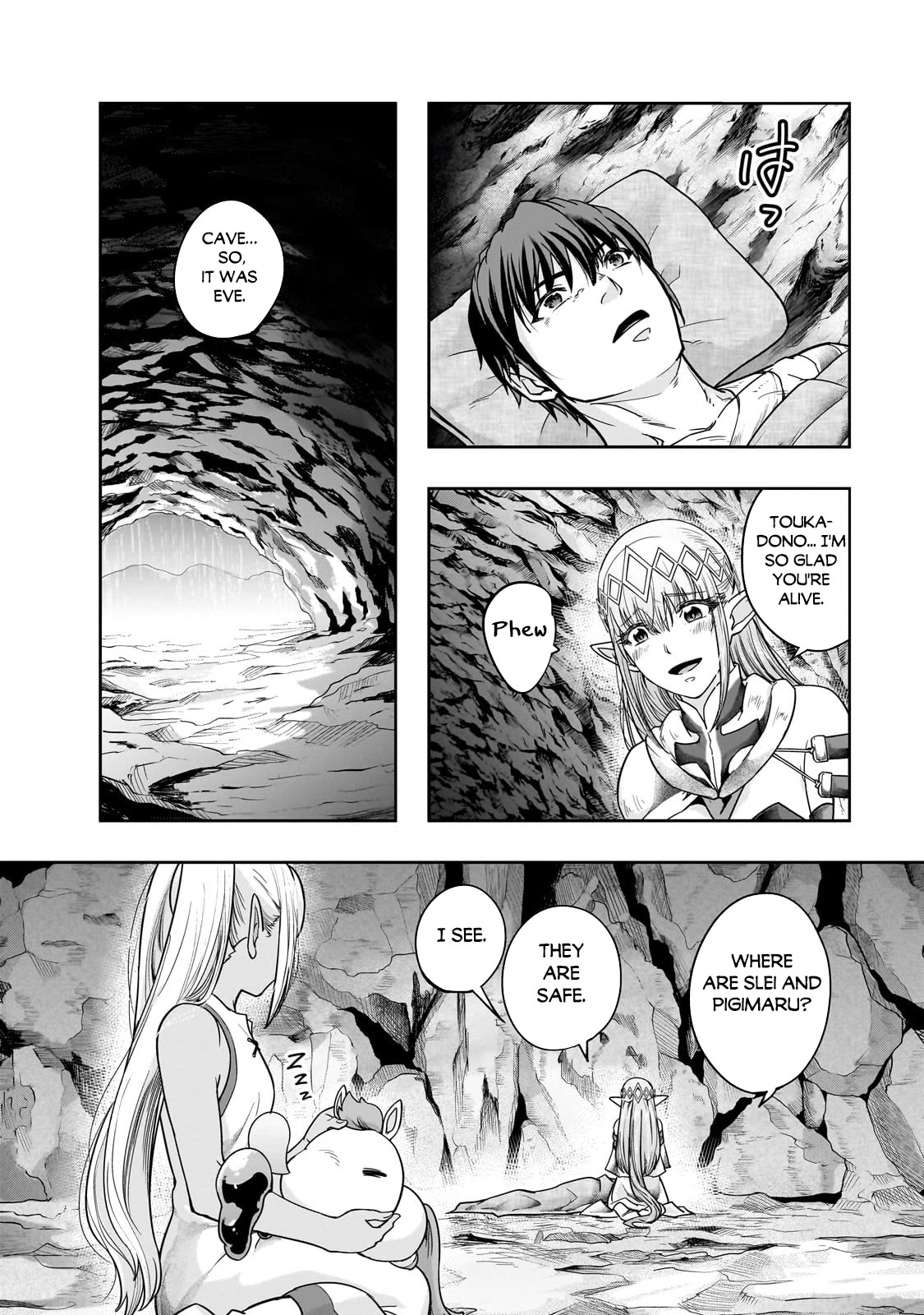 I Became the Strongest With the Failure Frame "Abnormal State Skill" as I Devastated Everything Chapter 43 page 13 - Chapter 43