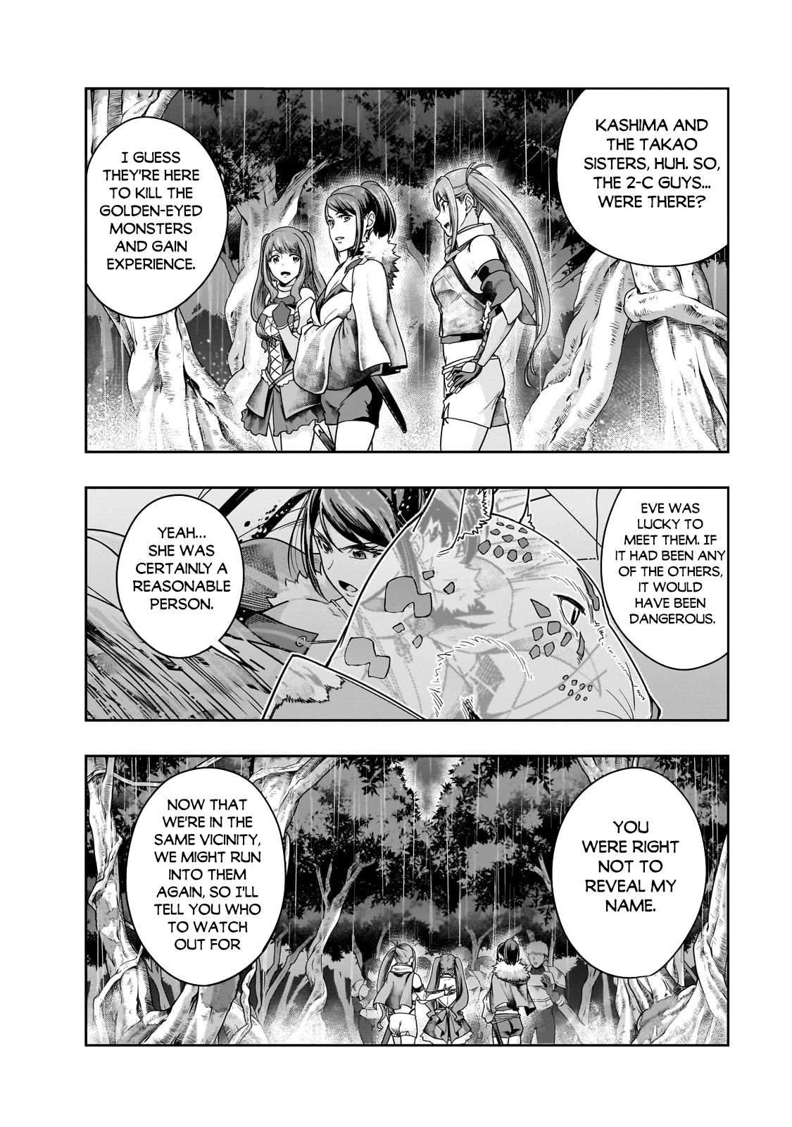 I Became the Strongest With the Failure Frame "Abnormal State Skill" as I Devastated Everything Chapter 43 page 15 - Chapter 43