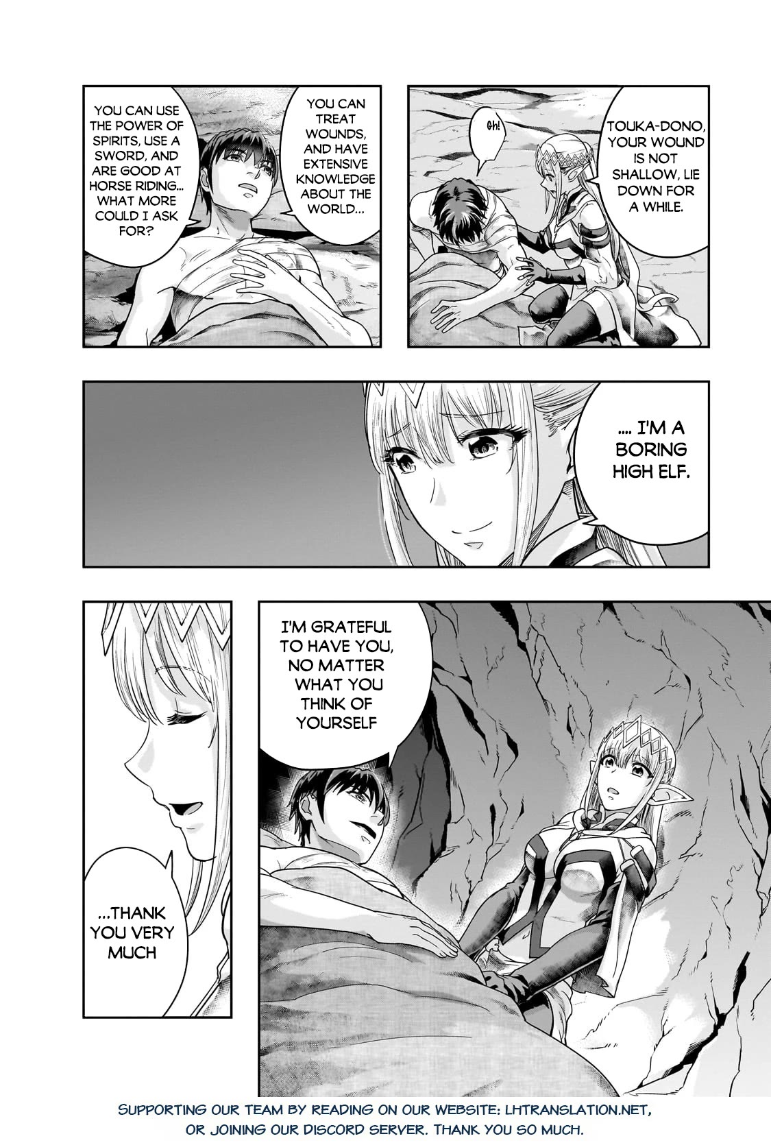 I Became the Strongest With the Failure Frame "Abnormal State Skill" as I Devastated Everything Chapter 43 page 17 - Chapter 43