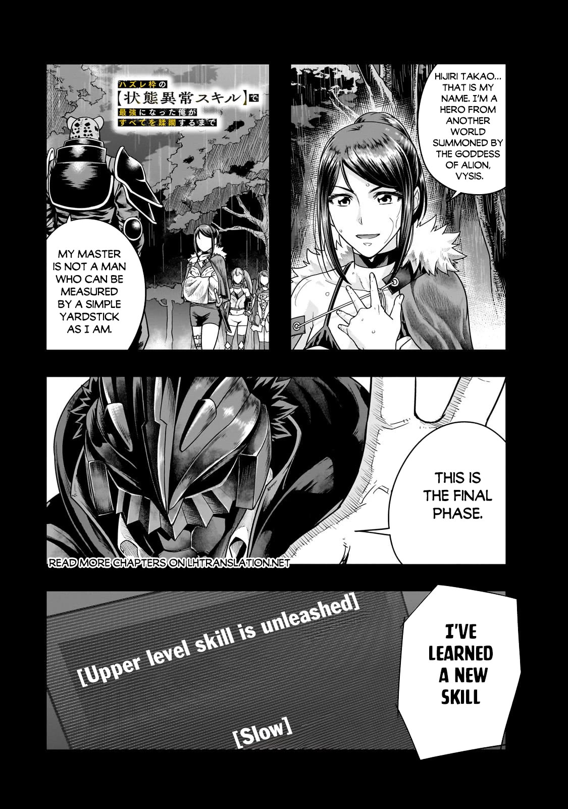 I Became the Strongest With the Failure Frame "Abnormal State Skill" as I Devastated Everything Chapter 43 page 2 - Chapter 43