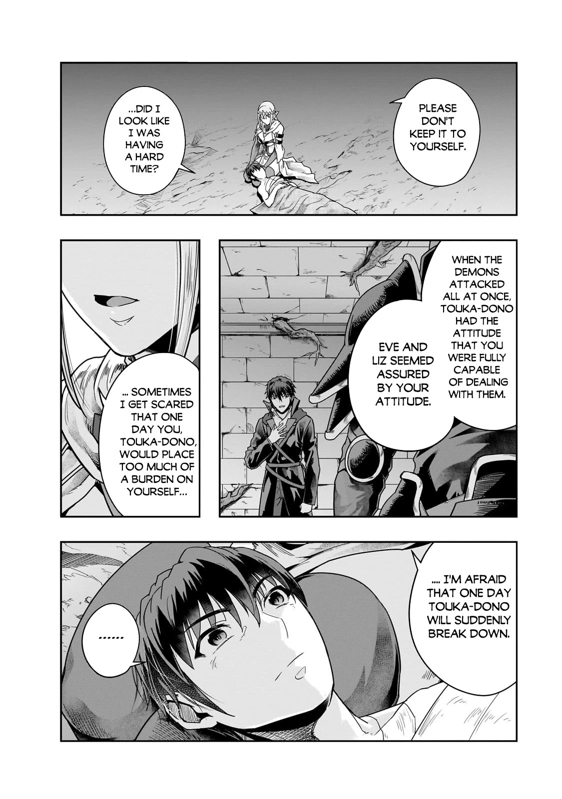 I Became the Strongest With the Failure Frame "Abnormal State Skill" as I Devastated Everything Chapter 43 page 23 - Chapter 43
