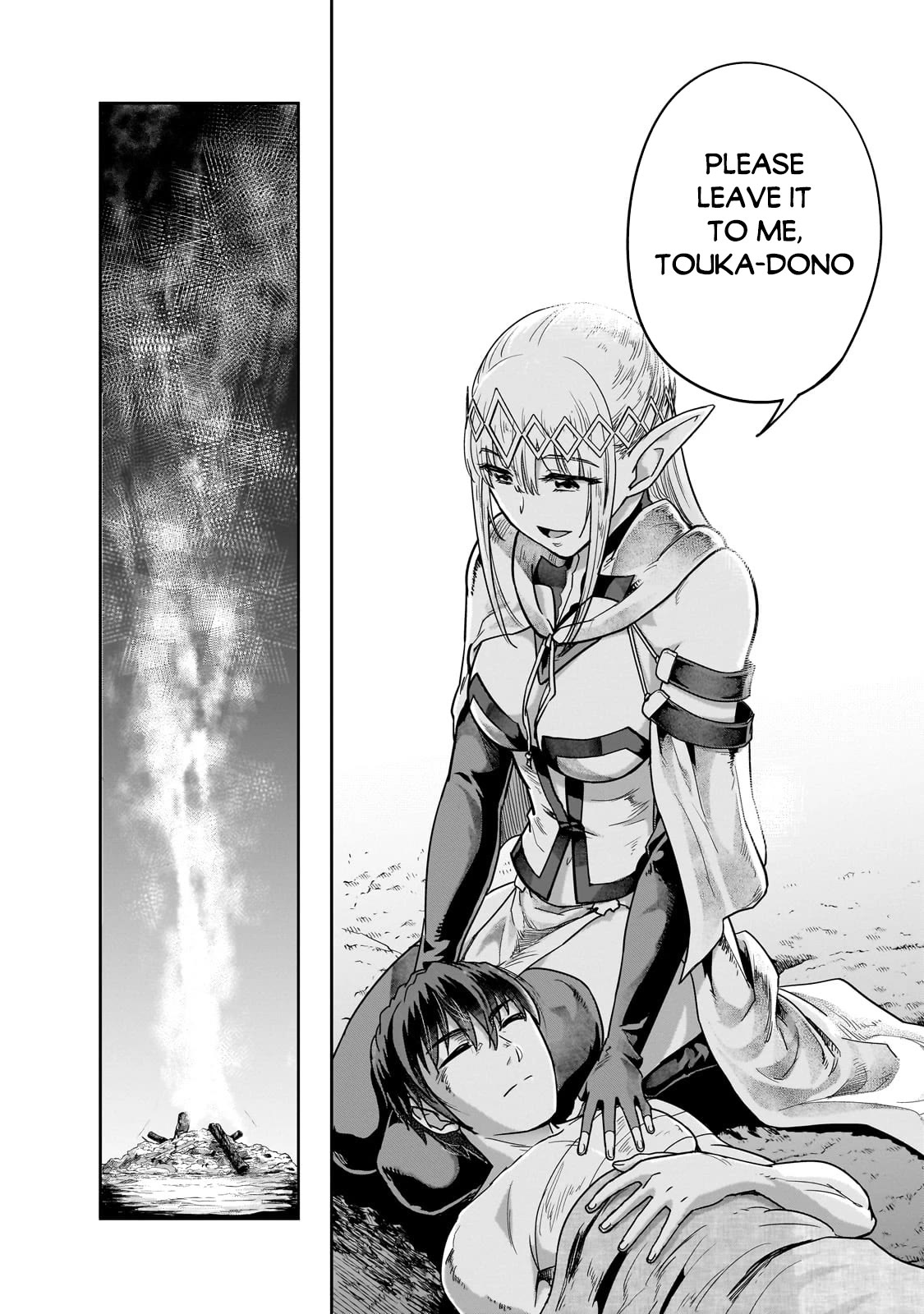 I Became the Strongest With the Failure Frame "Abnormal State Skill" as I Devastated Everything Chapter 43 page 25 - Chapter 43