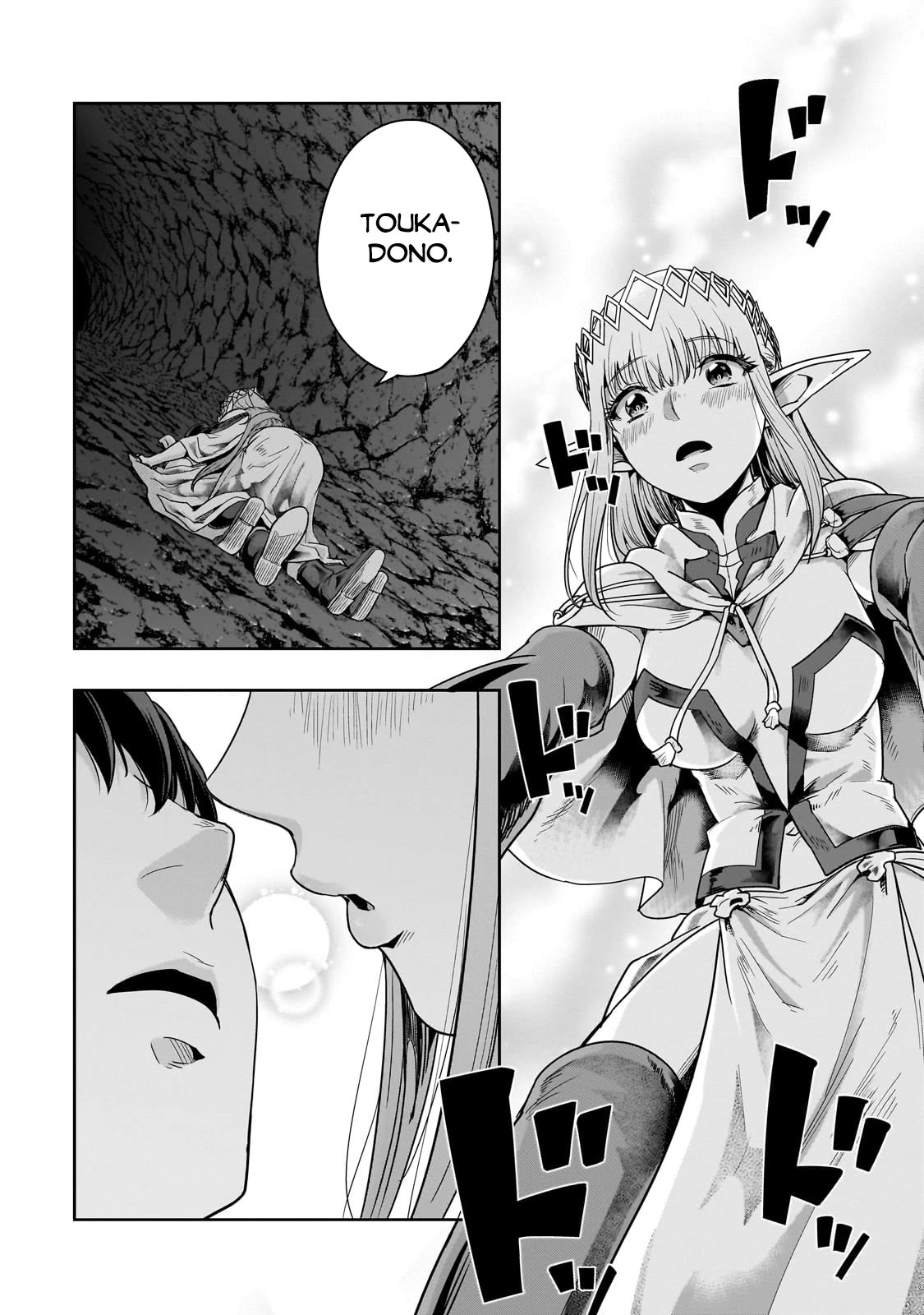 I Became the Strongest With the Failure Frame "Abnormal State Skill" as I Devastated Everything Chapter 43 page 30 - Chapter 43
