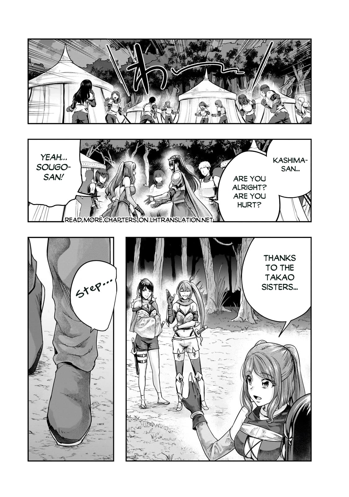 I Became the Strongest With the Failure Frame "Abnormal State Skill" as I Devastated Everything Chapter 44 page 12 - Chapter 44