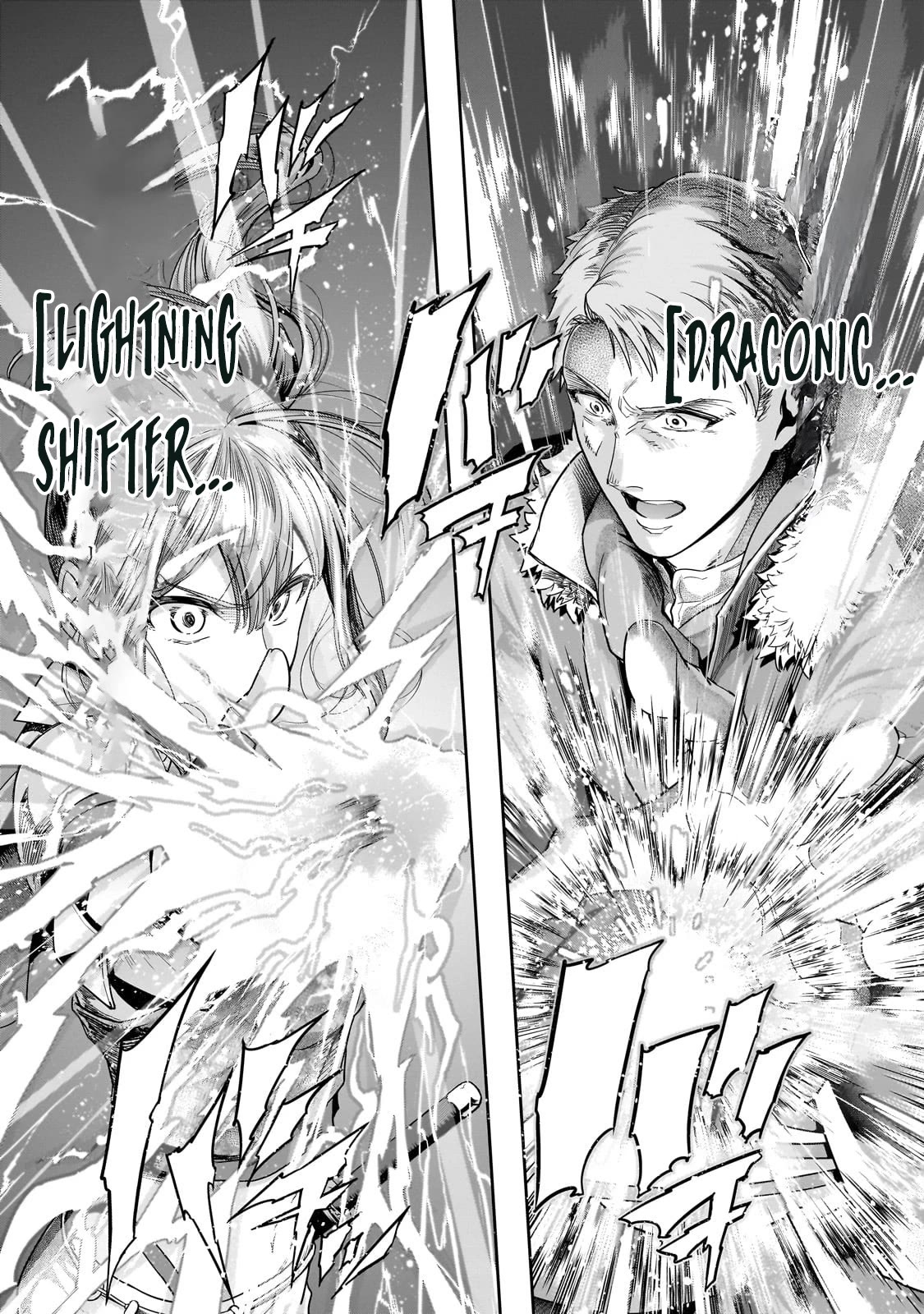 I Became the Strongest With the Failure Frame "Abnormal State Skill" as I Devastated Everything Chapter 44 page 15 - Chapter 44