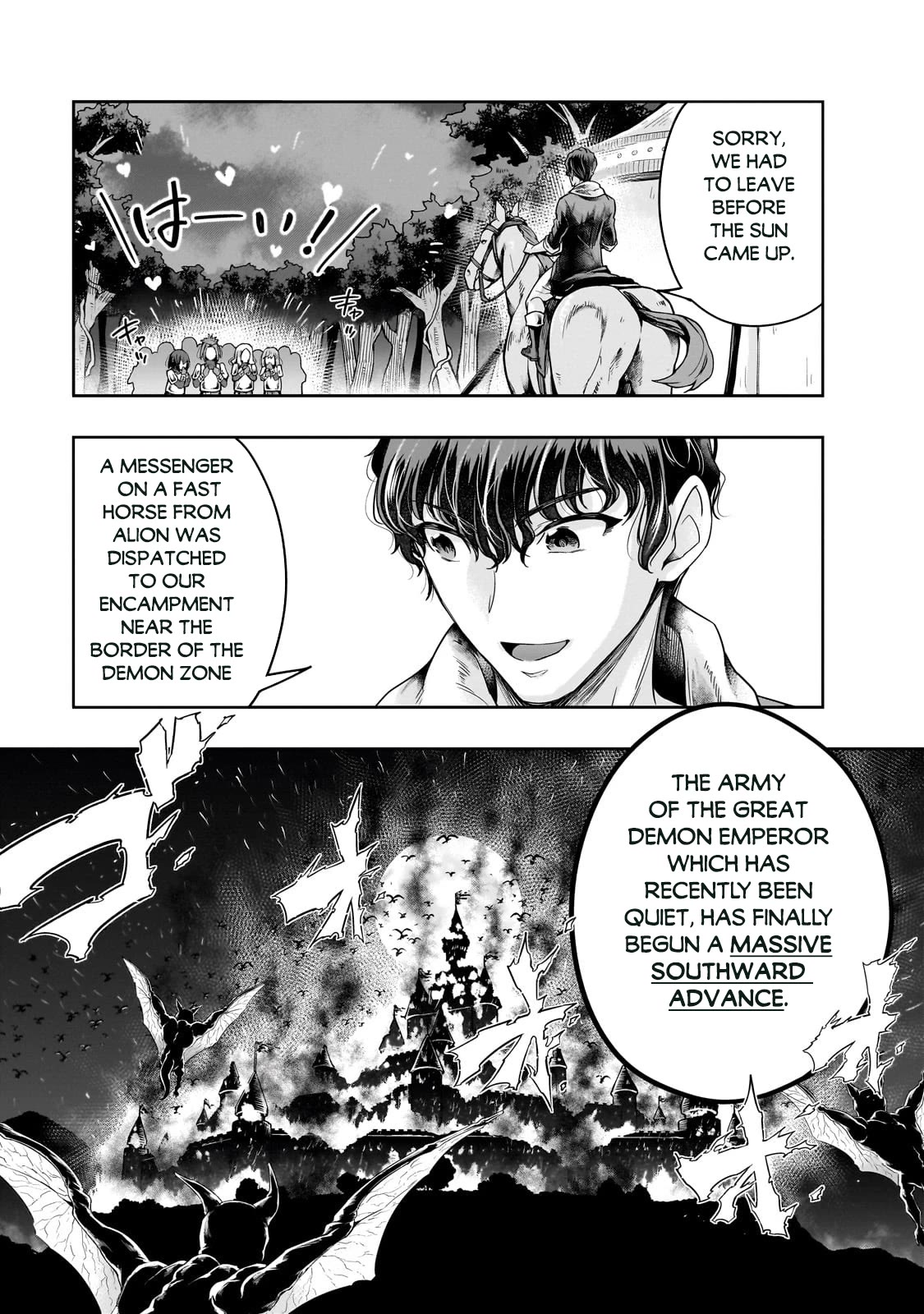 I Became the Strongest With the Failure Frame "Abnormal State Skill" as I Devastated Everything Chapter 44 page 18 - Chapter 44