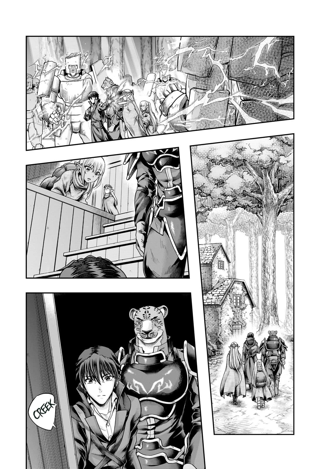 I Became the Strongest With the Failure Frame "Abnormal State Skill" as I Devastated Everything Chapter 44 page 20 - Chapter 44