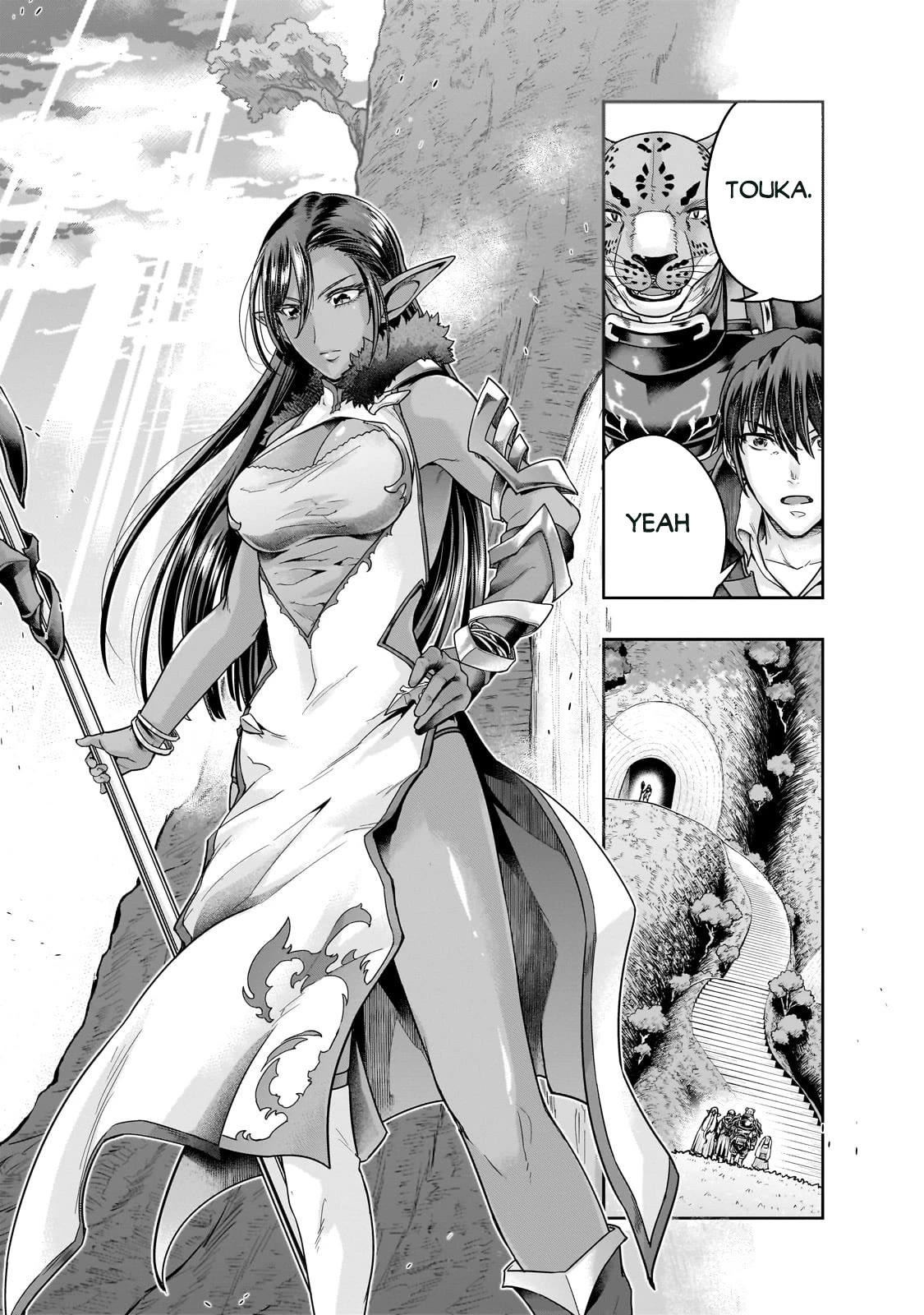 I Became the Strongest With the Failure Frame "Abnormal State Skill" as I Devastated Everything Chapter 44 page 22 - Chapter 44