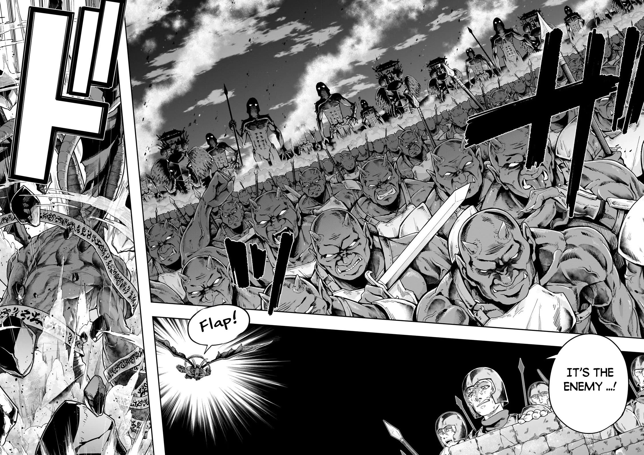 I Became the Strongest With the Failure Frame "Abnormal State Skill" as I Devastated Everything Chapter 45 page 11 - Chapter 45