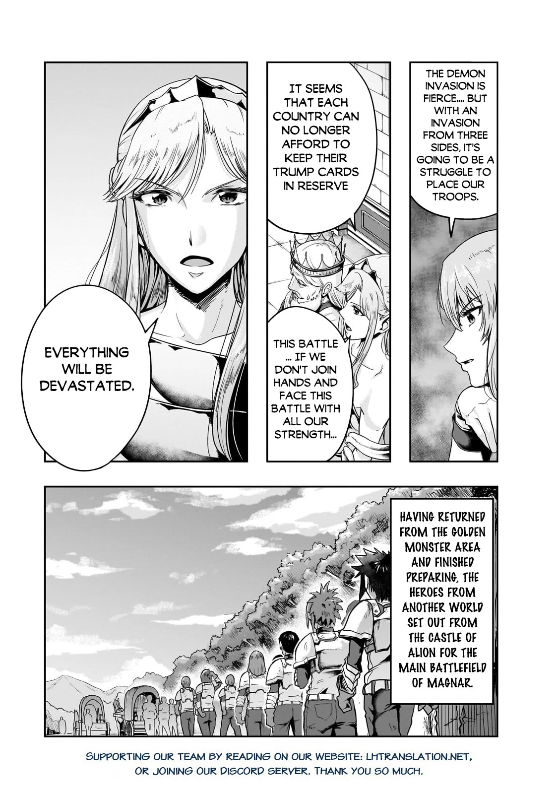 I Became the Strongest With the Failure Frame "Abnormal State Skill" as I Devastated Everything Chapter 45 page 15 - Chapter 45