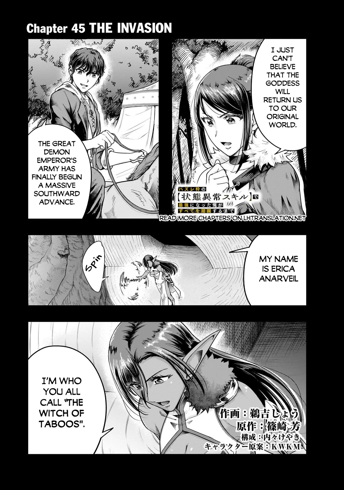 I Became the Strongest With the Failure Frame "Abnormal State Skill" as I Devastated Everything Chapter 45 page 2 - Chapter 45
