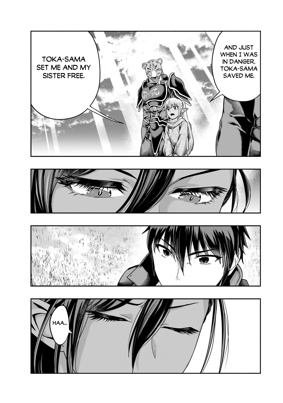 I Became the Strongest With the Failure Frame "Abnormal State Skill" as I Devastated Everything Chapter 45 page 26 - Chapter 45