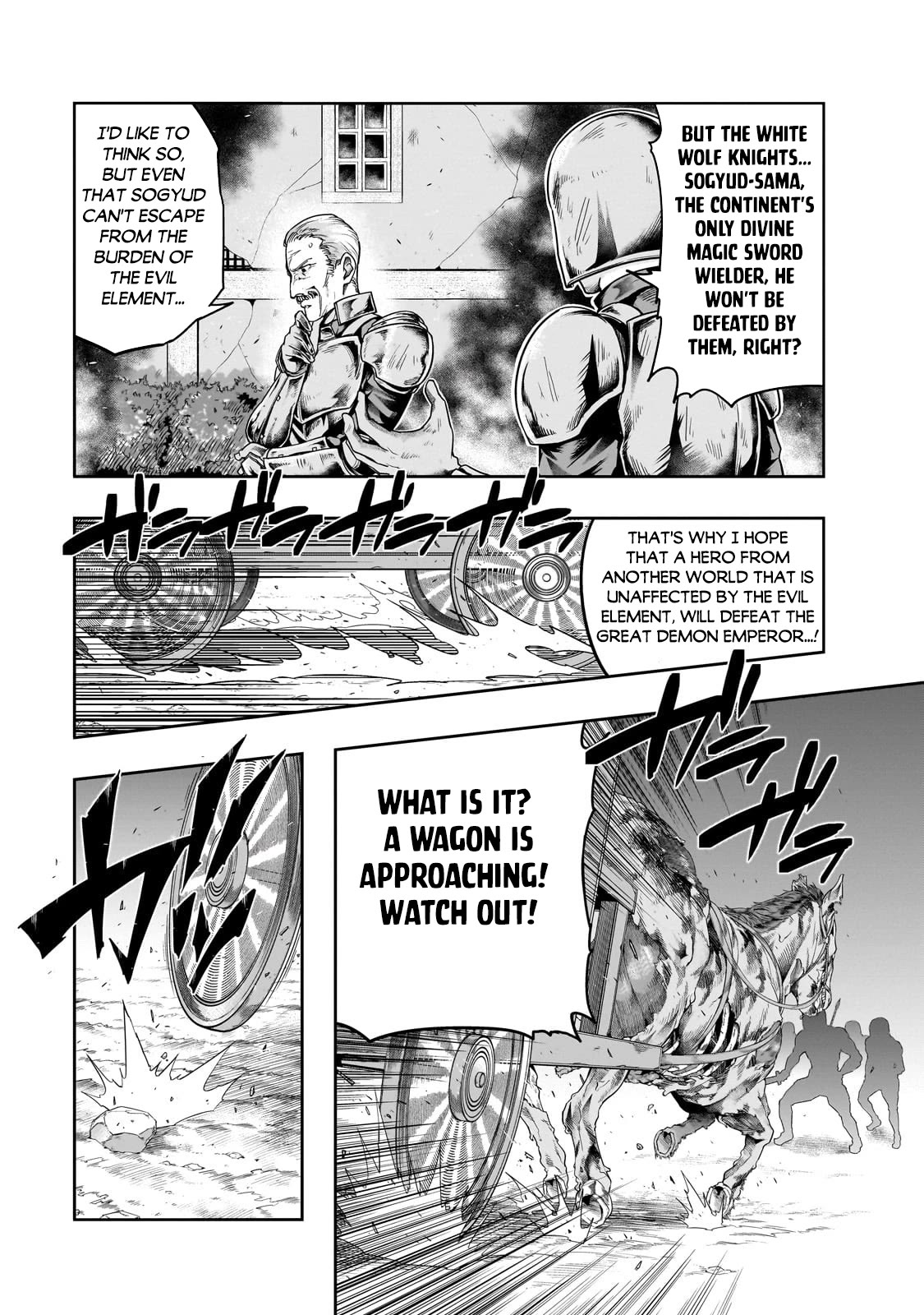 I Became the Strongest With the Failure Frame "Abnormal State Skill" as I Devastated Everything Chapter 45 page 8 - Chapter 45