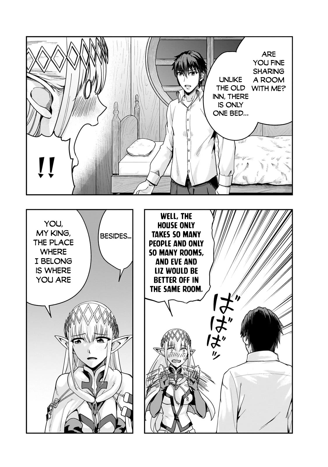 I Became the Strongest With the Failure Frame "Abnormal State Skill" as I Devastated Everything Chapter 46 page 10 - Chapter 46