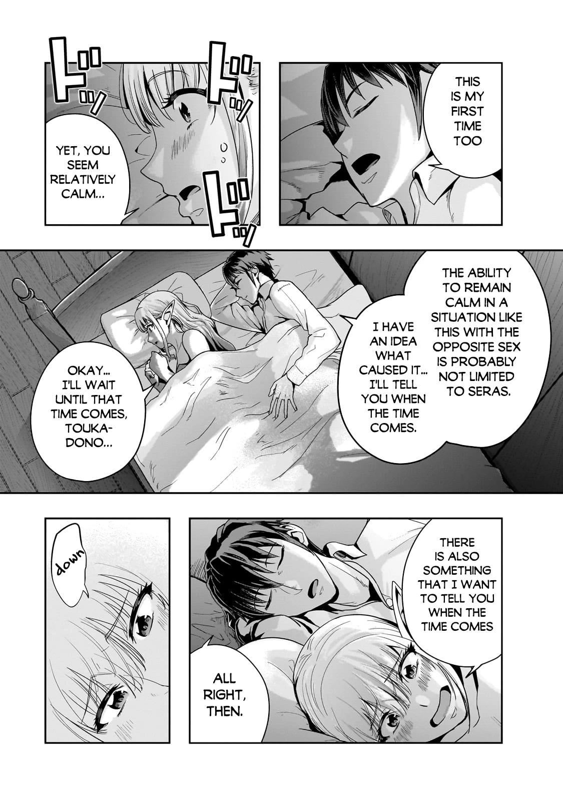 I Became the Strongest With the Failure Frame "Abnormal State Skill" as I Devastated Everything Chapter 46 page 12 - Chapter 46