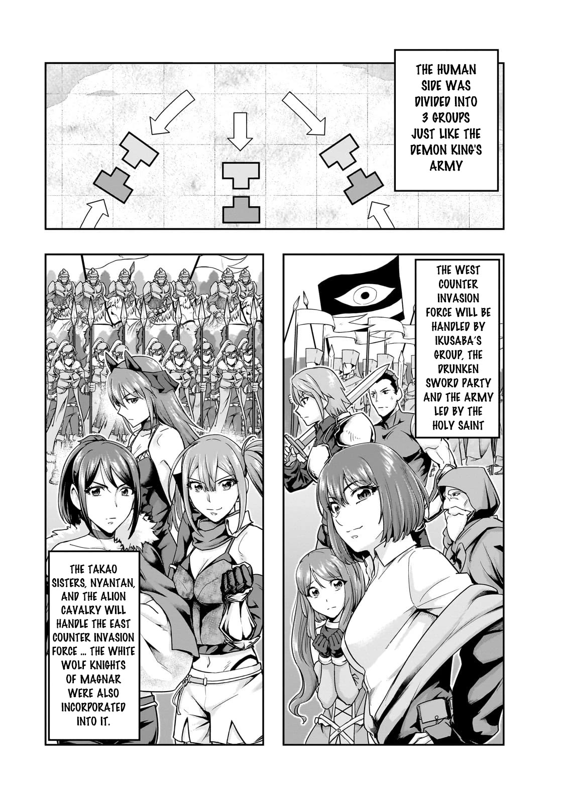 I Became the Strongest With the Failure Frame "Abnormal State Skill" as I Devastated Everything Chapter 46 page 18 - Chapter 46