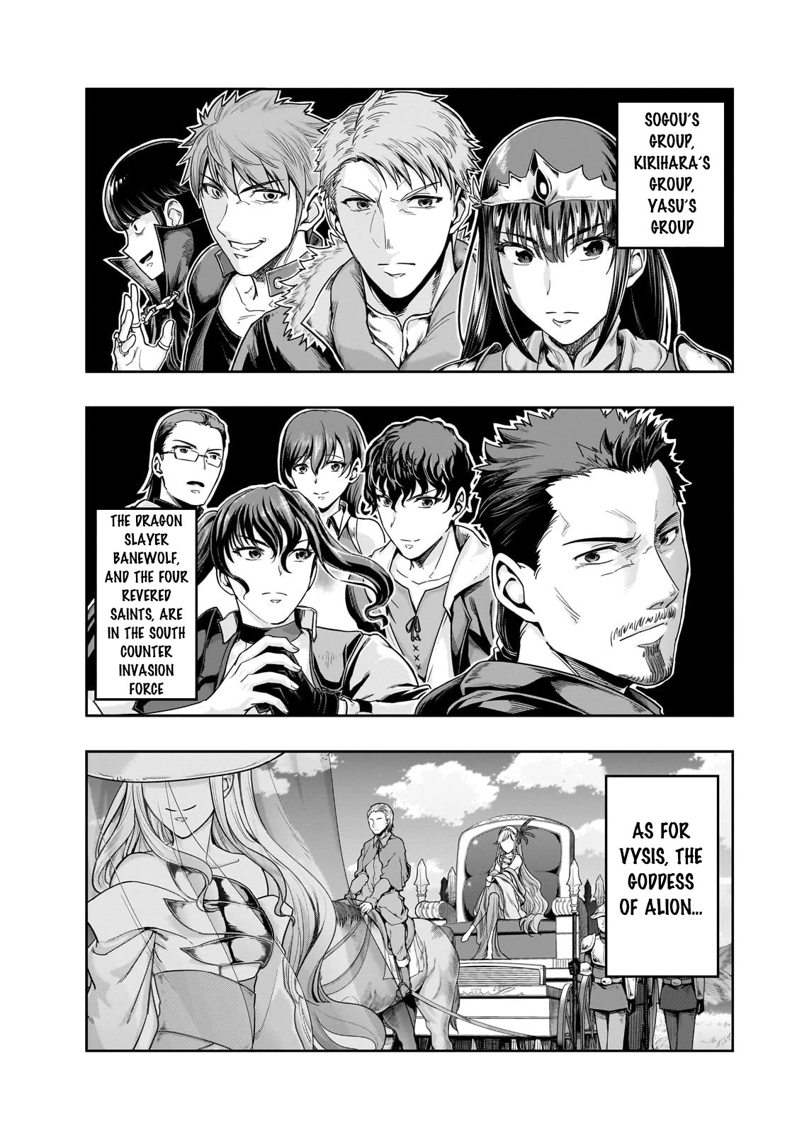 I Became the Strongest With the Failure Frame "Abnormal State Skill" as I Devastated Everything Chapter 46 page 19 - Chapter 46
